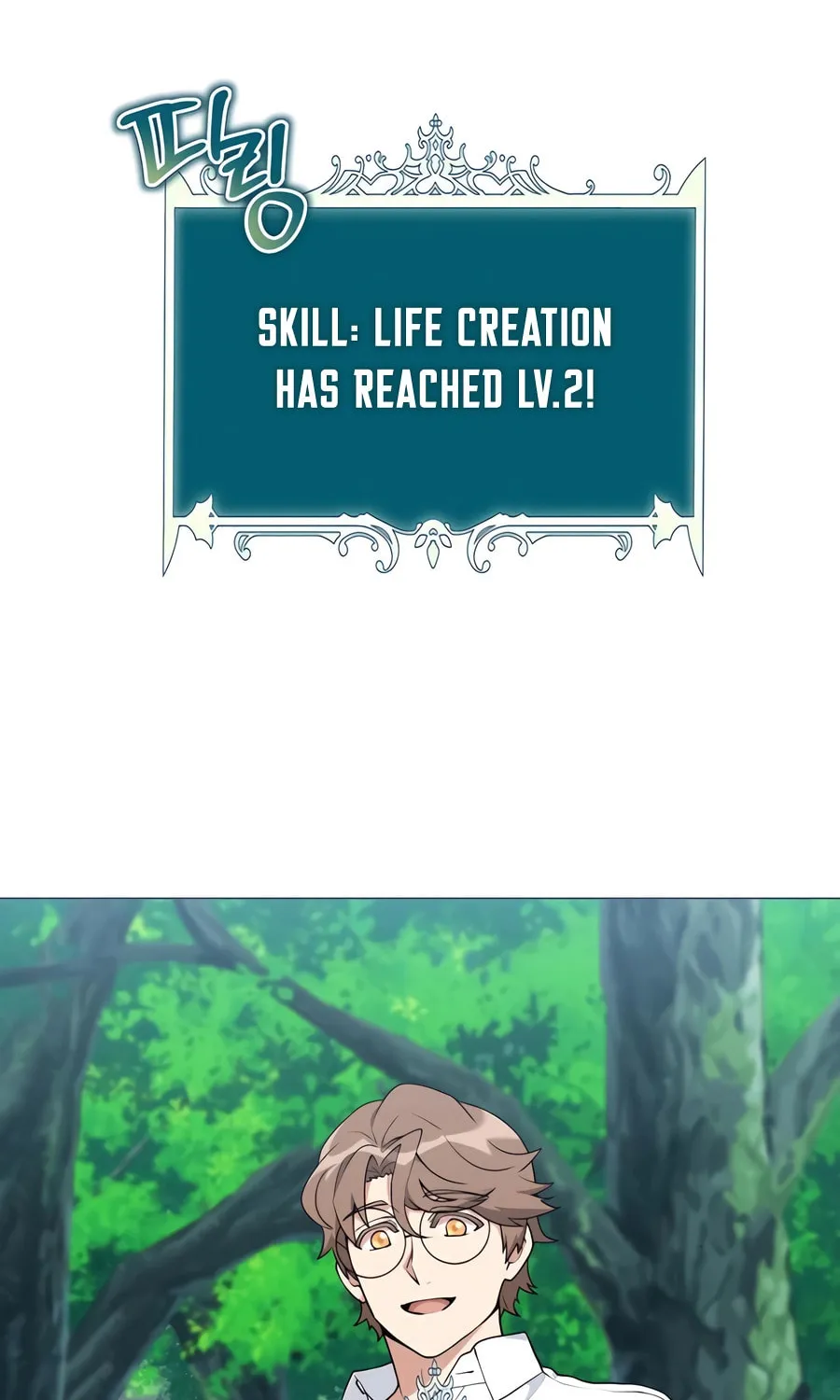 Hunter World
