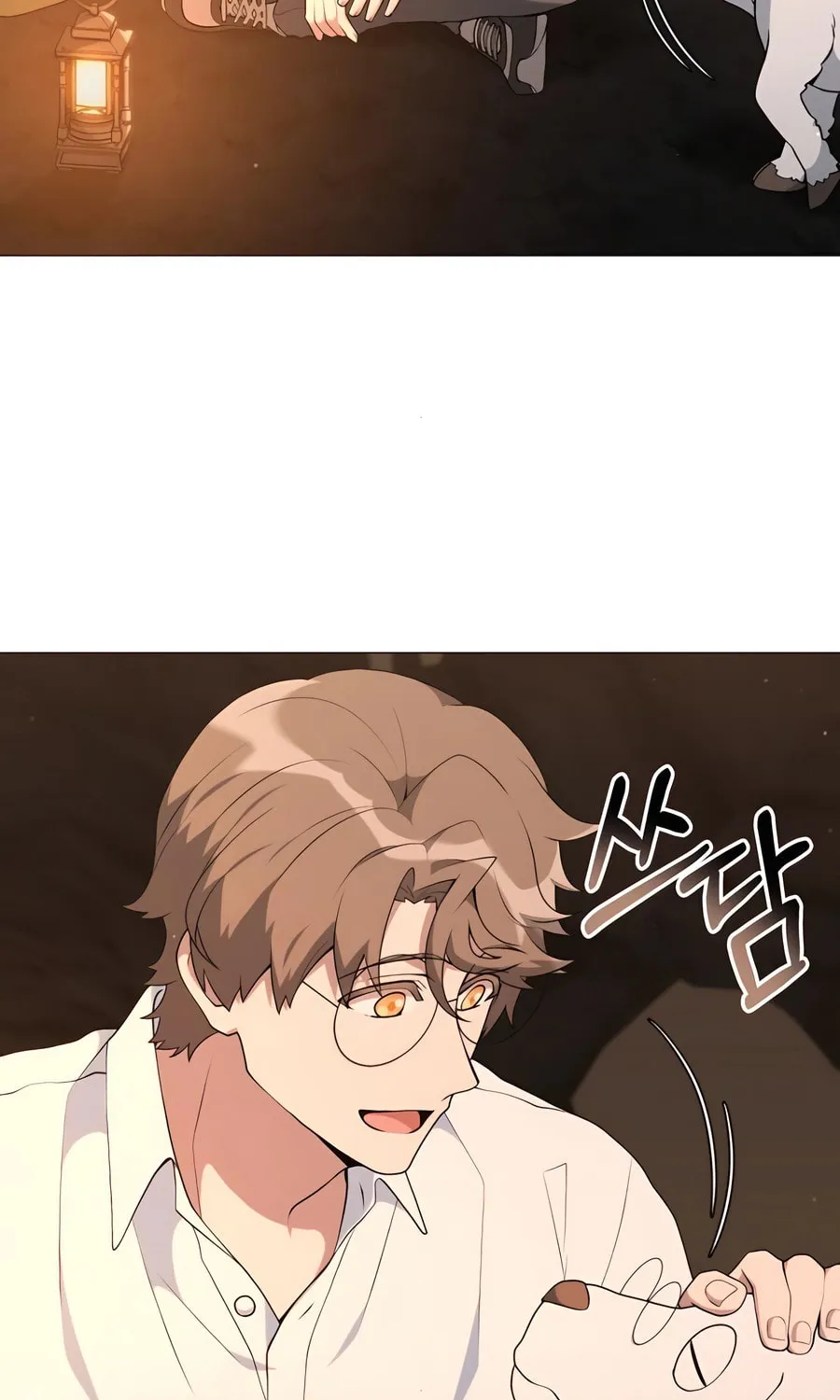 Hunter World