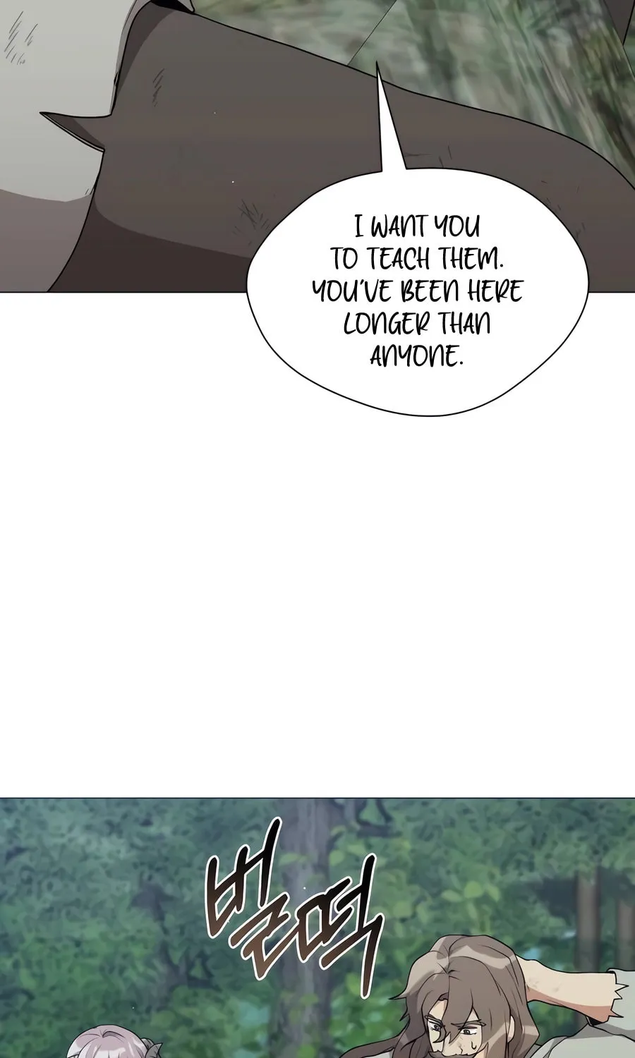 Hunter World