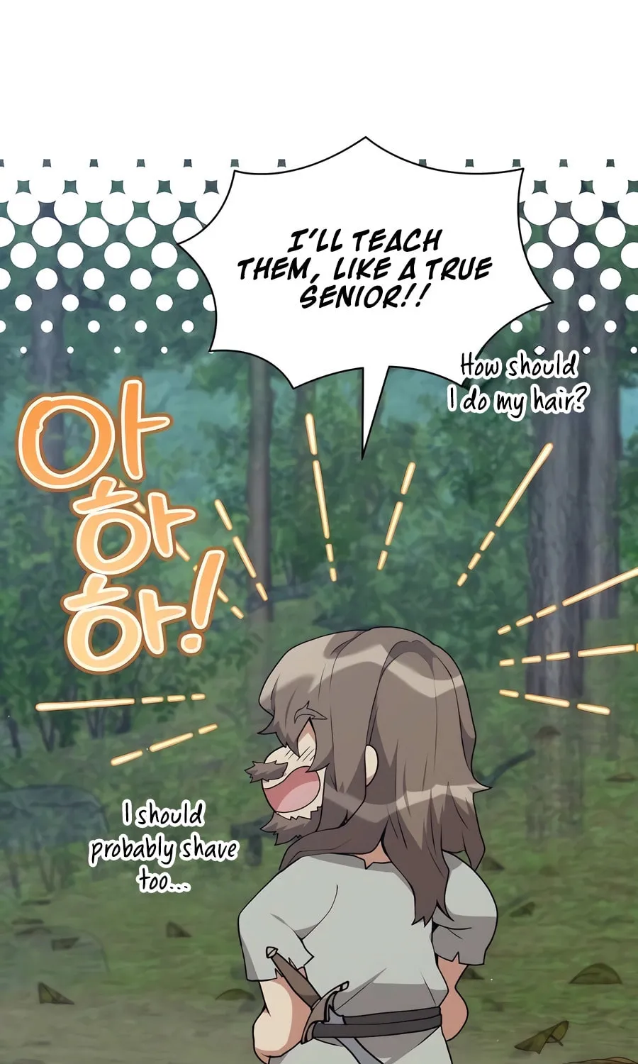 Hunter World