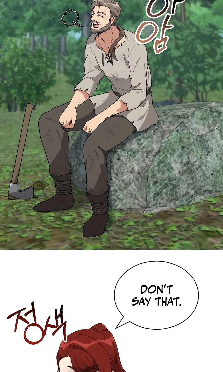 Hunter World