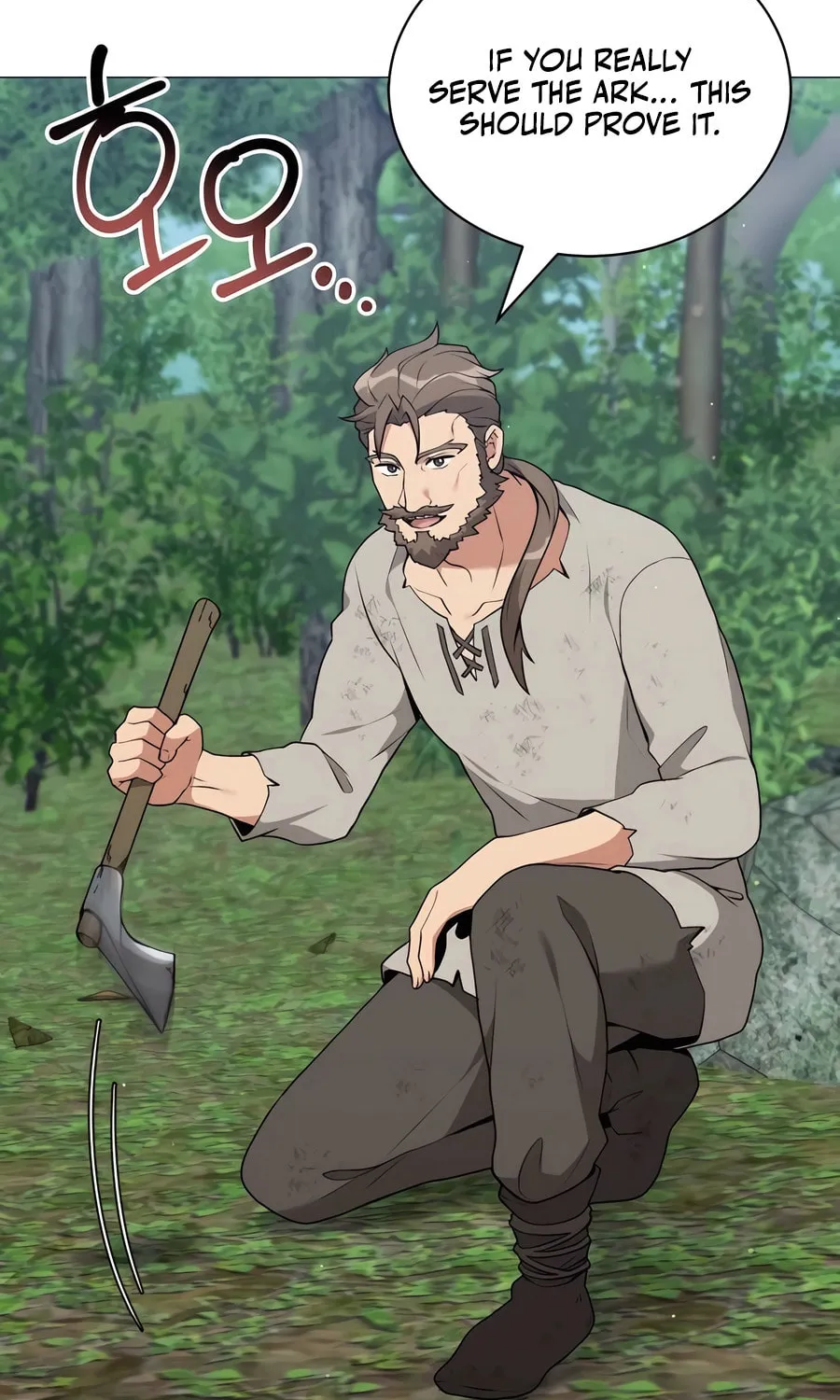 Hunter World