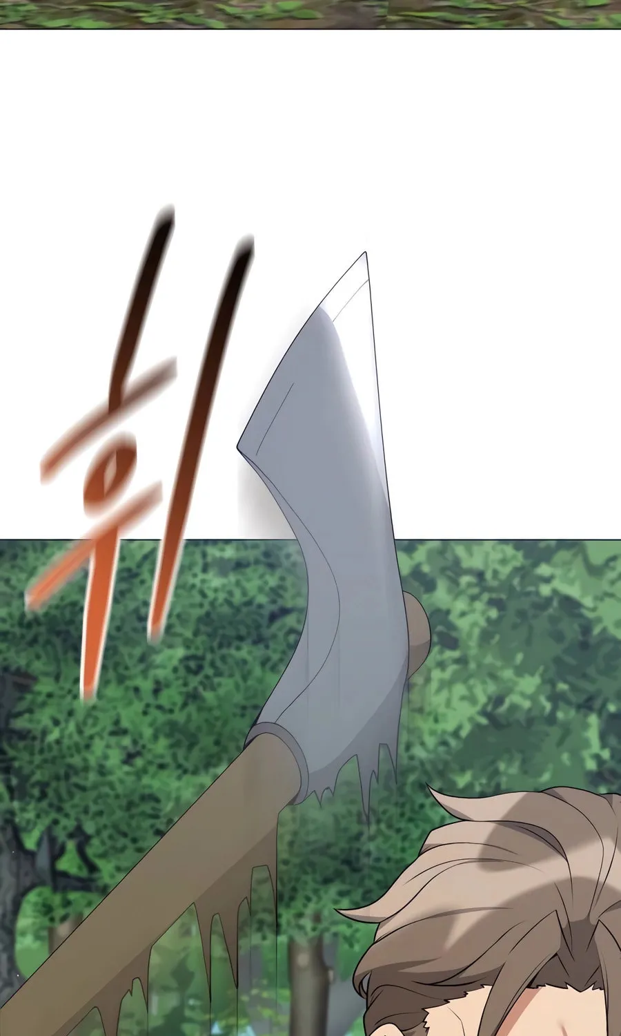 Hunter World