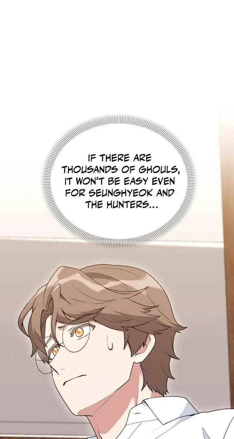 Hunter World