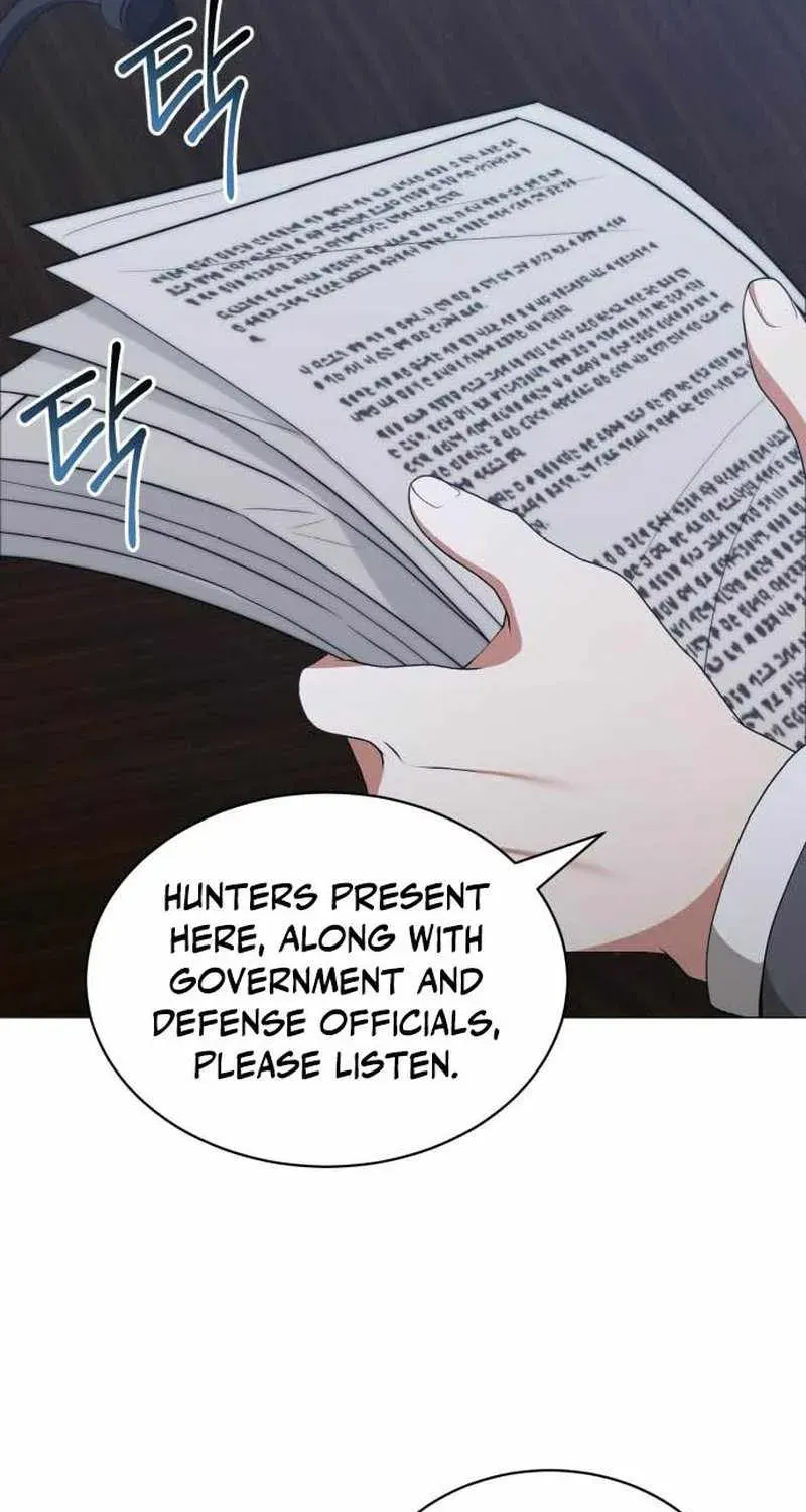 Hunter World