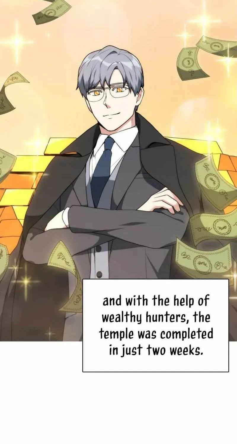 Hunter World