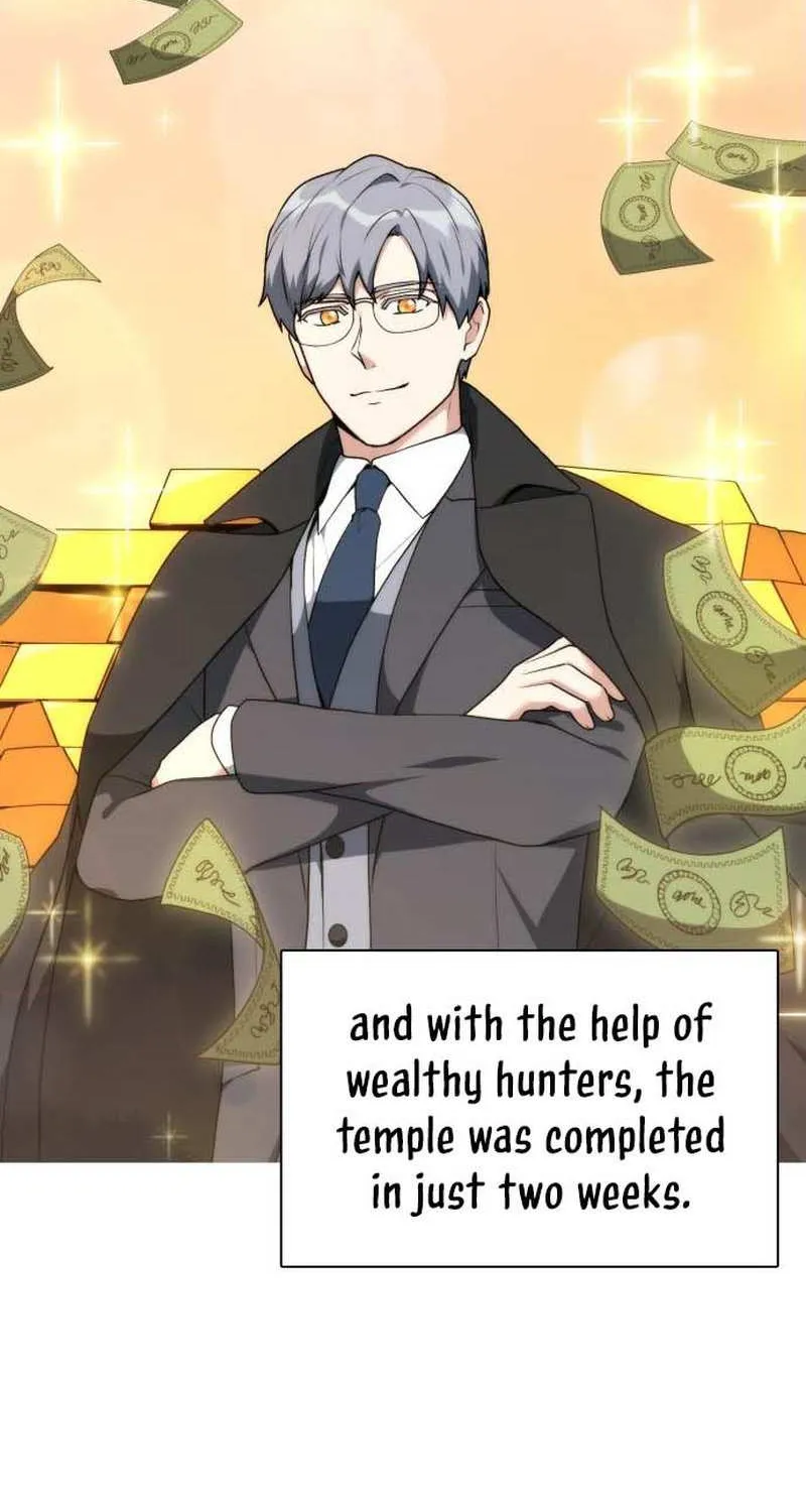 Hunter World