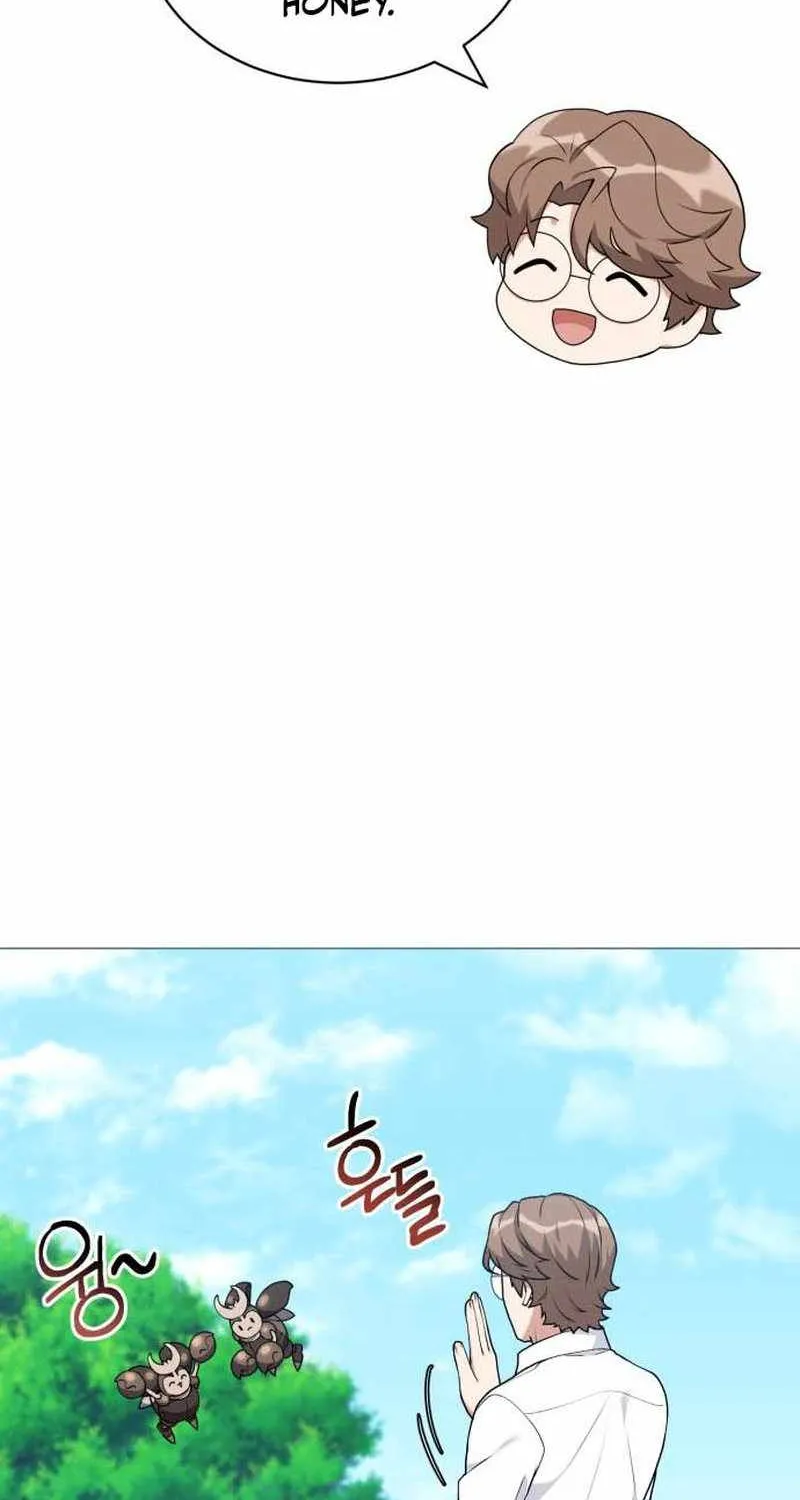 Hunter World