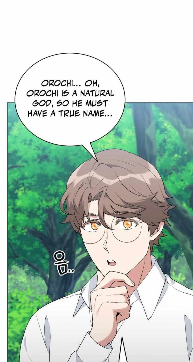 Hunter World