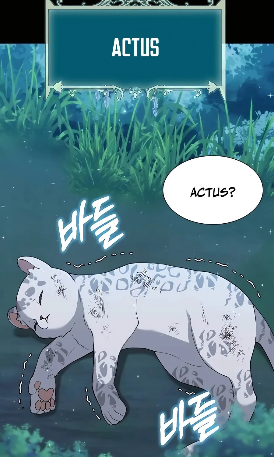 Hunter World