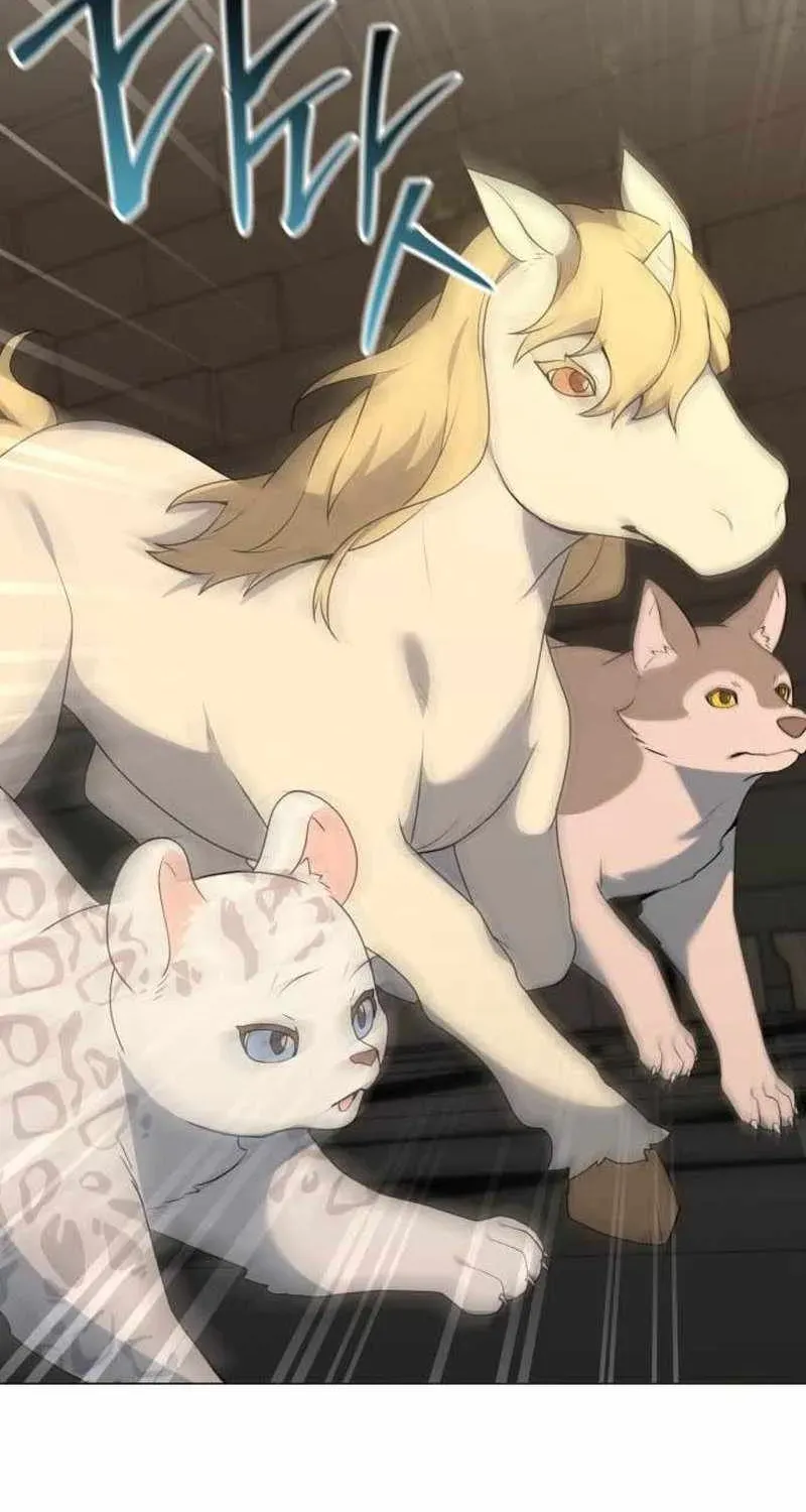 Hunter World