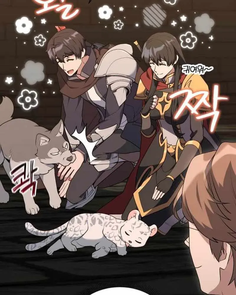 Hunter World