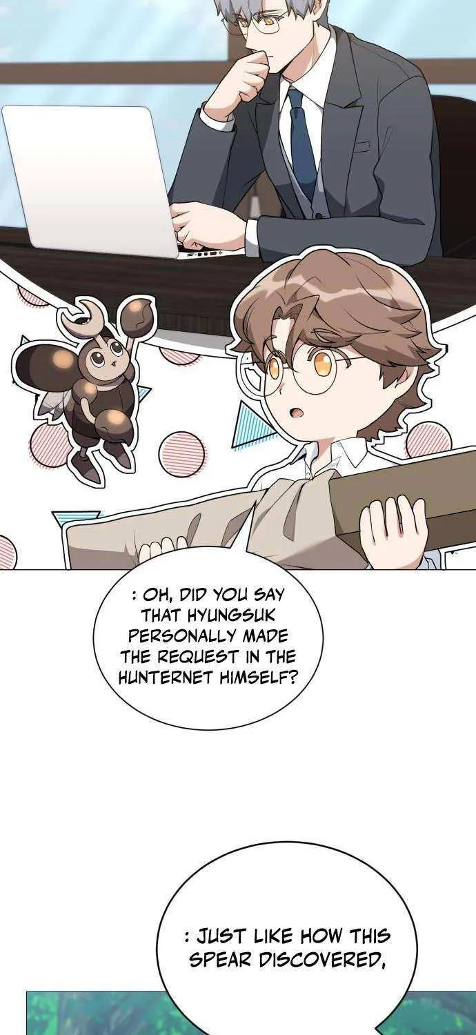 Hunter World