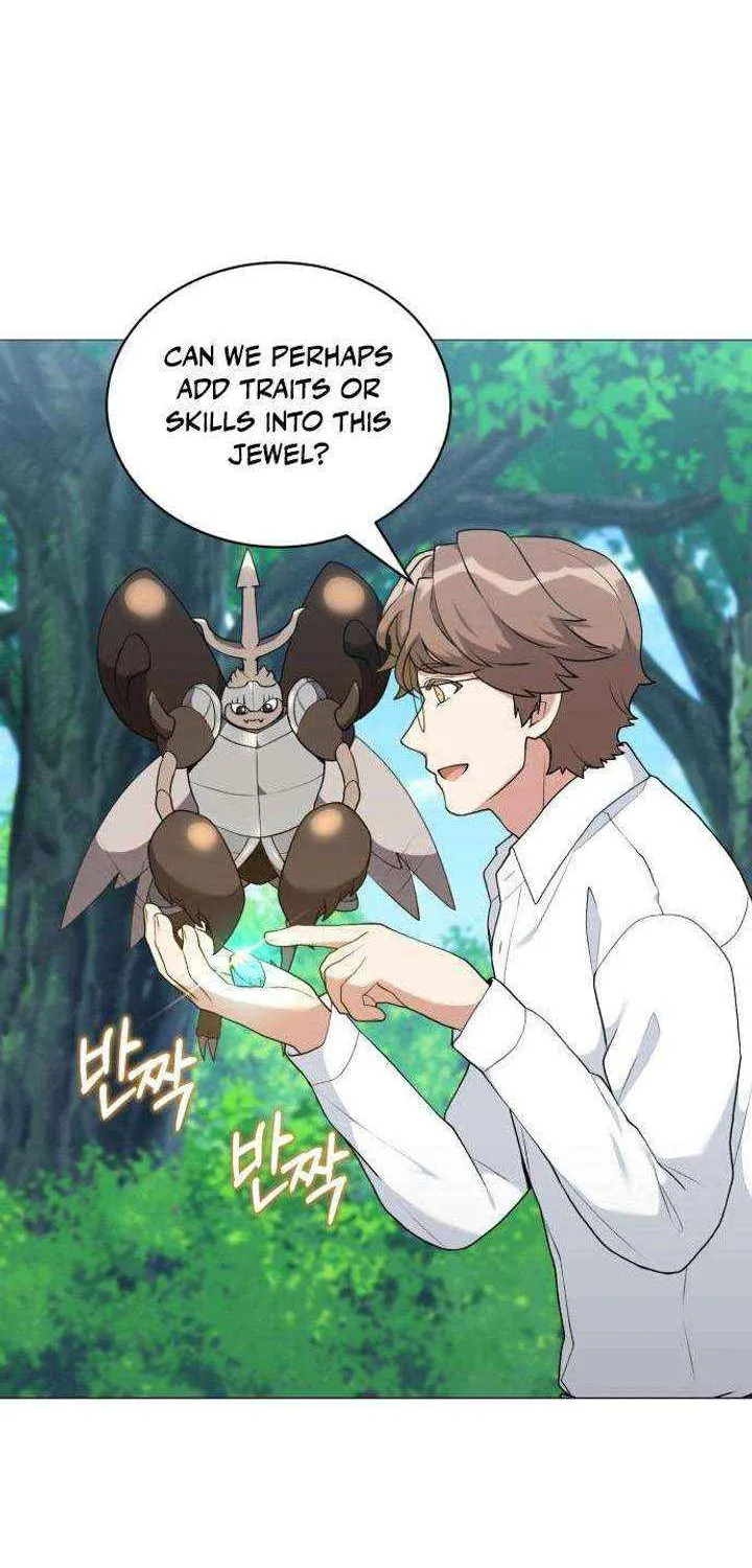 Hunter World