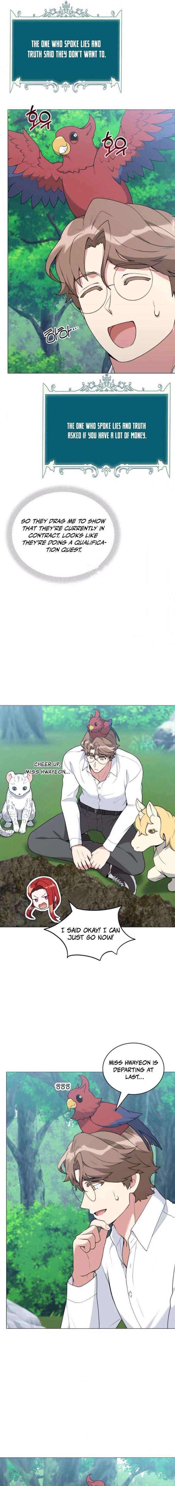 Hunter World