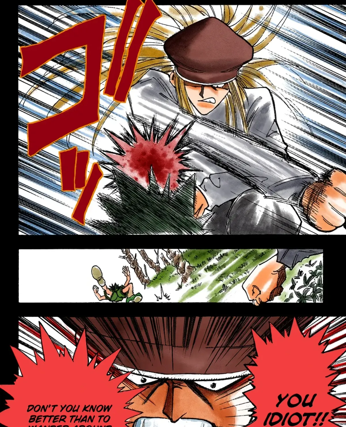 HUNTER x HUNTER (Official Colored) Chapter 1 page 37 - 