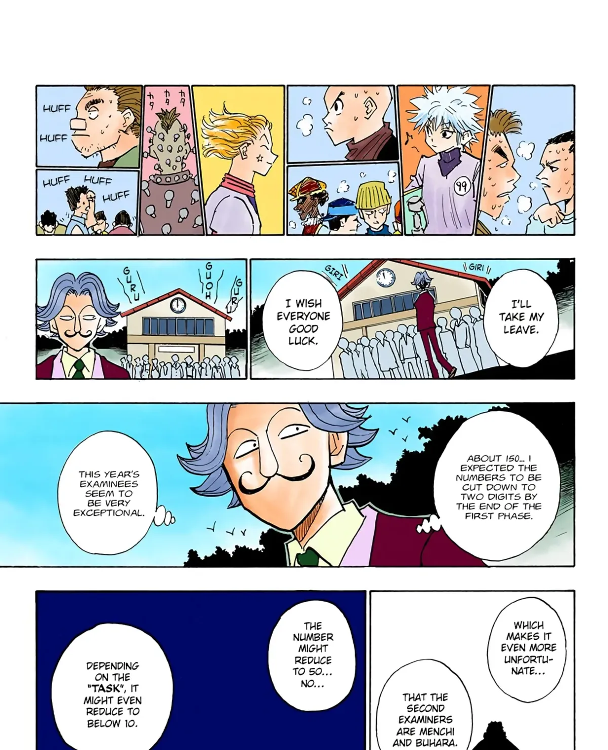 HUNTER x HUNTER (Official Colored) Chapter 10 page 13 - 