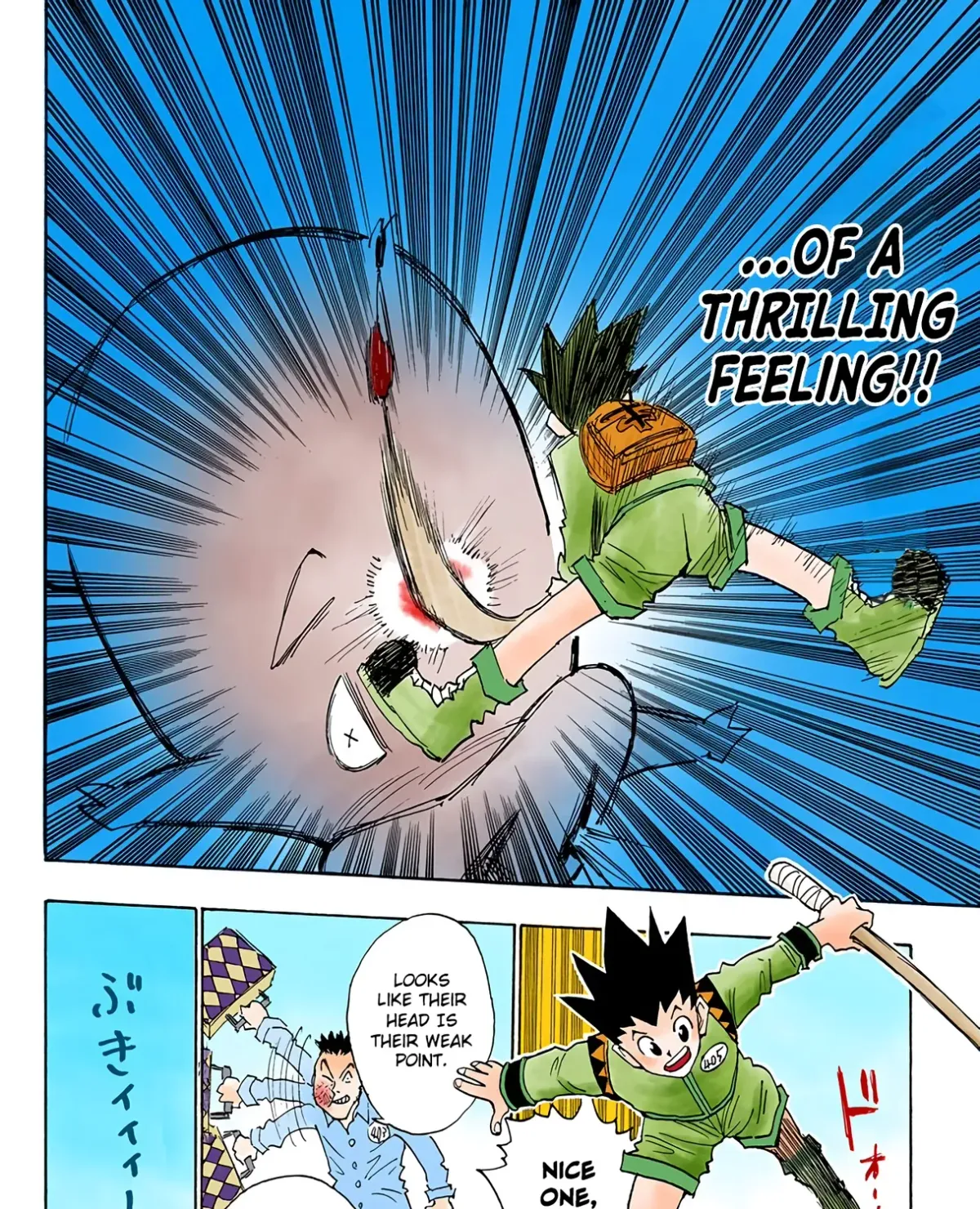 HUNTER x HUNTER (Official Colored) Chapter 10 page 35 - 