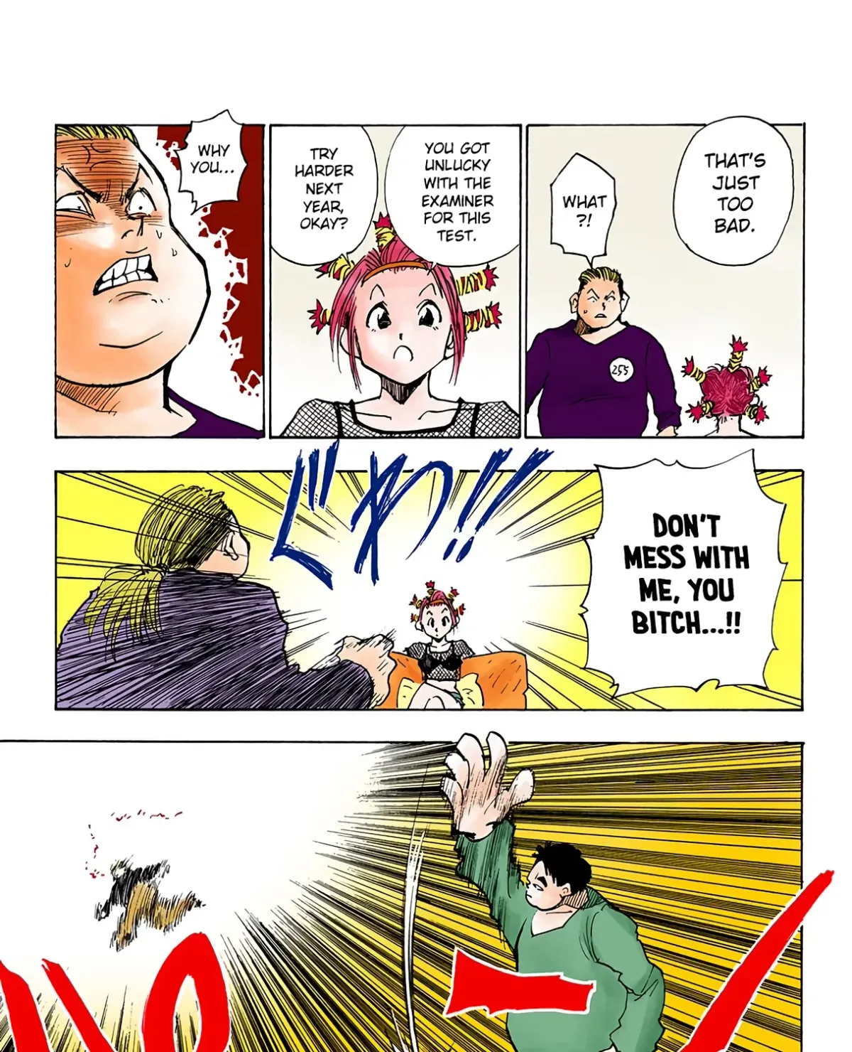 HUNTER x HUNTER (Official Colored) Chapter 12 page 13 - 