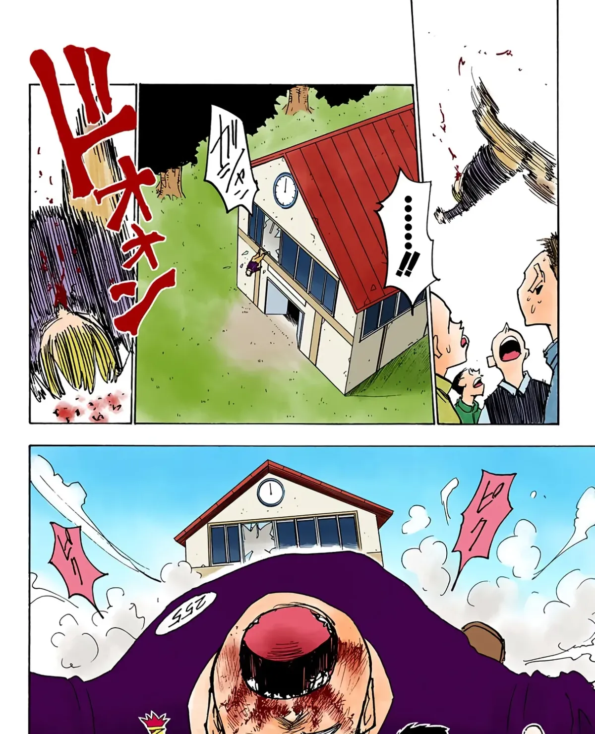 HUNTER x HUNTER (Official Colored) Chapter 12 page 15 - 