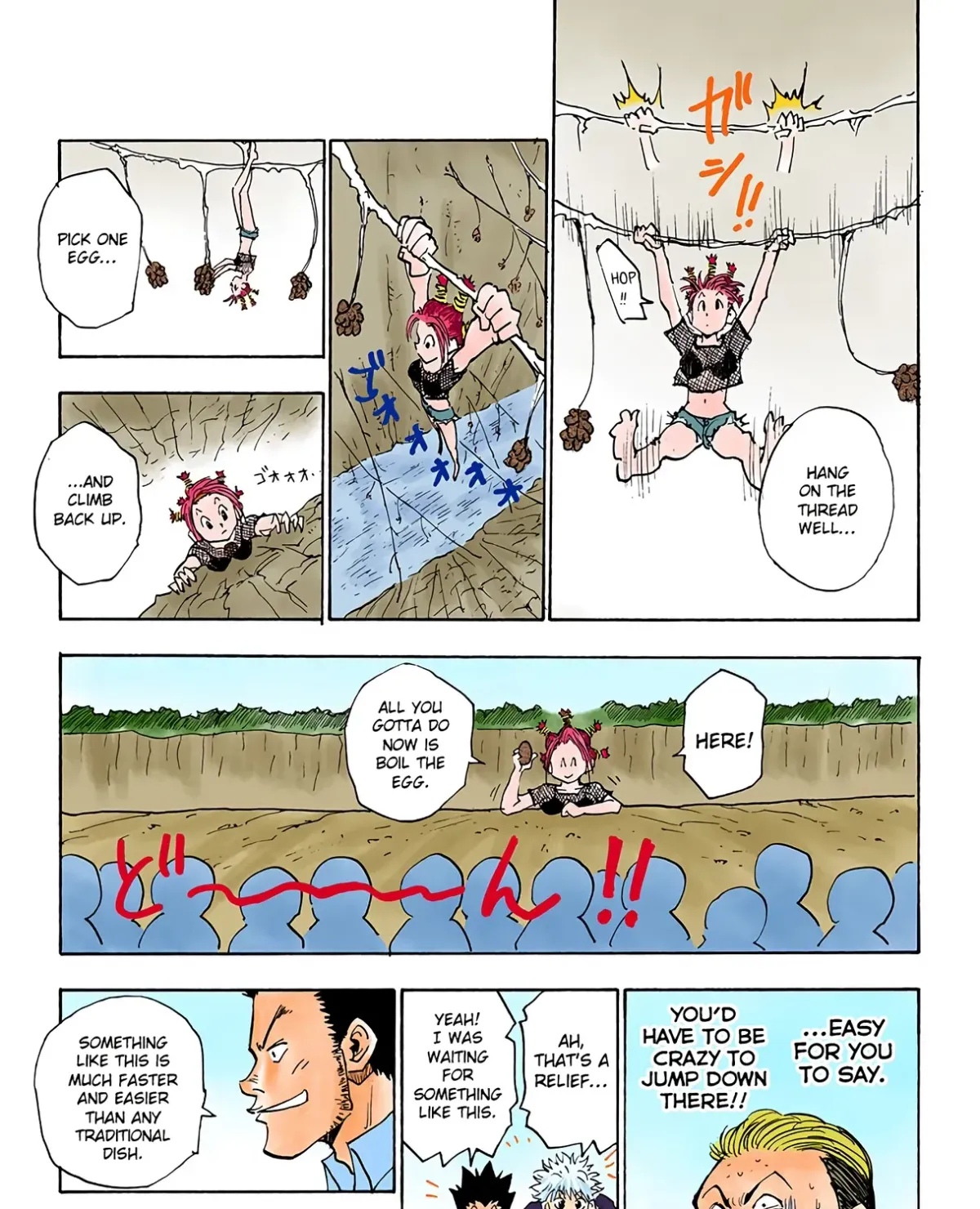 HUNTER x HUNTER (Official Colored) Chapter 12 page 33 - 