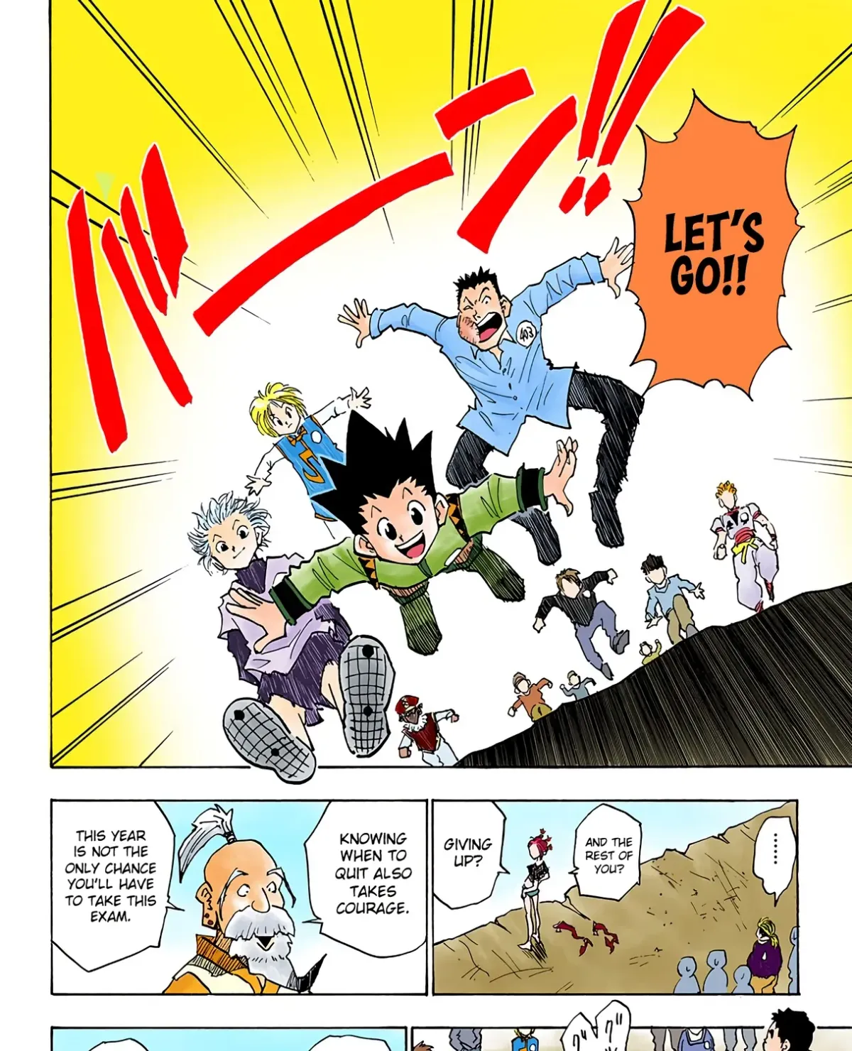 HUNTER x HUNTER (Official Colored) Chapter 12 page 35 - 