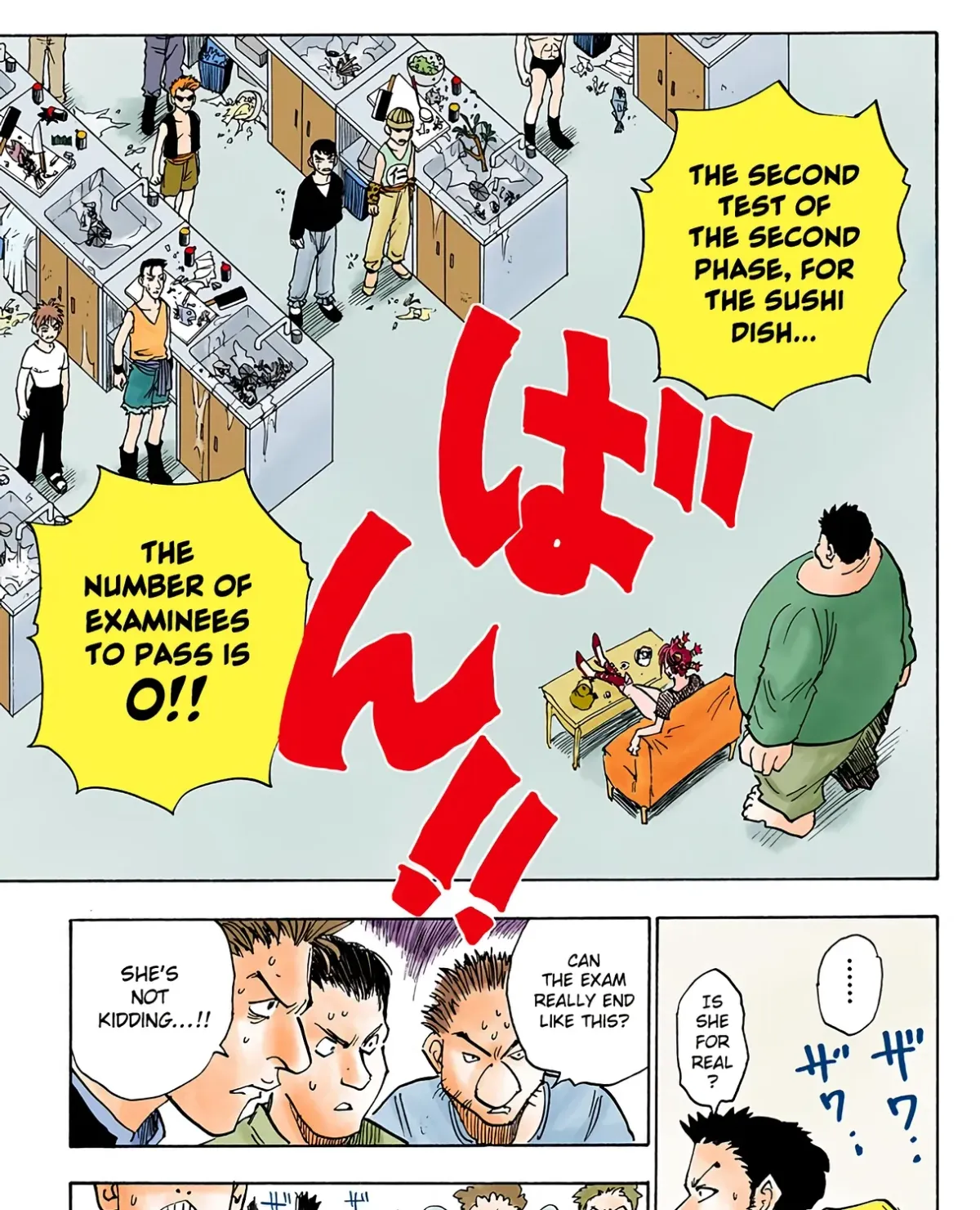 HUNTER x HUNTER (Official Colored) Chapter 12 page 5 - 