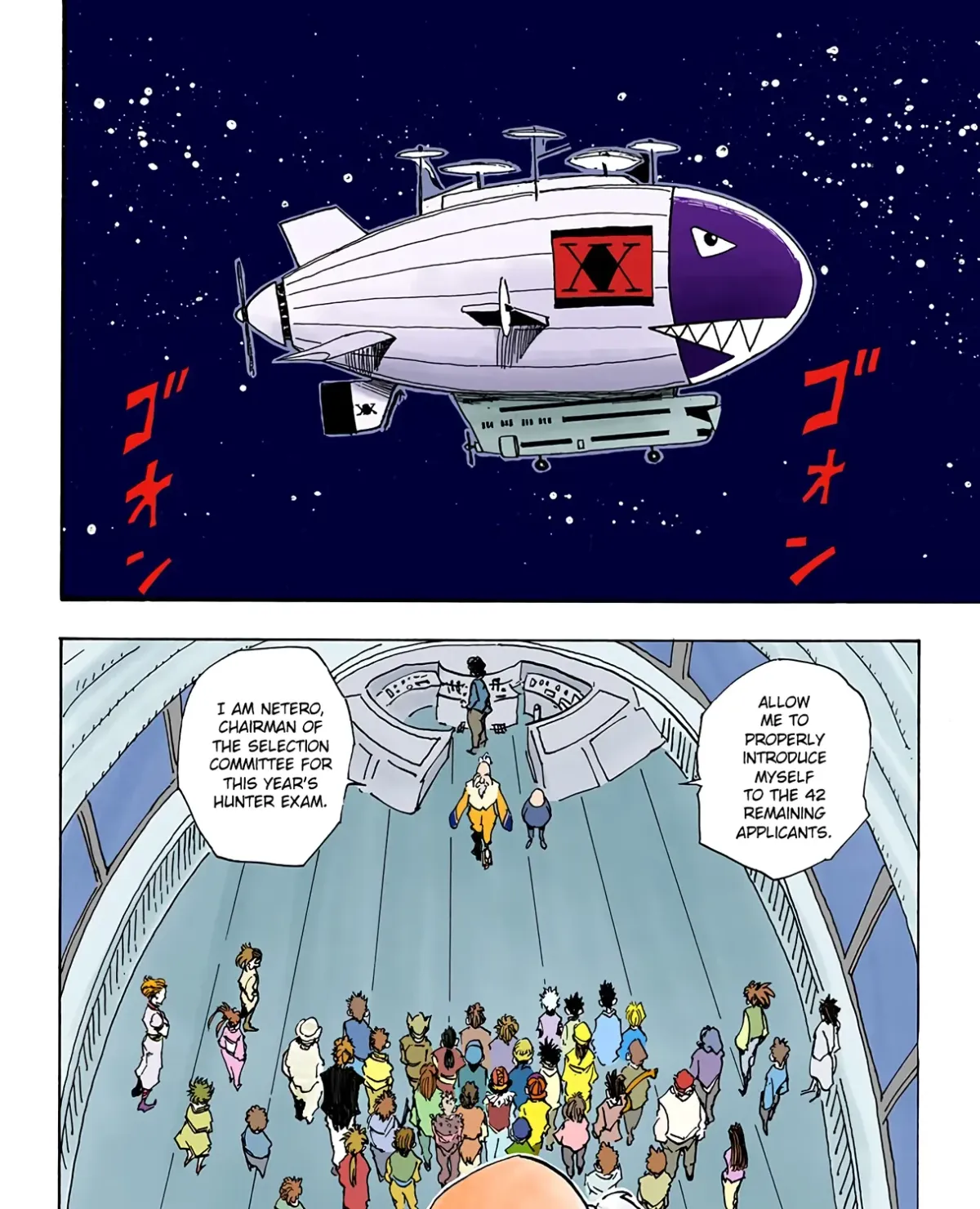 HUNTER x HUNTER (Official Colored) Chapter 13 page 3 - 