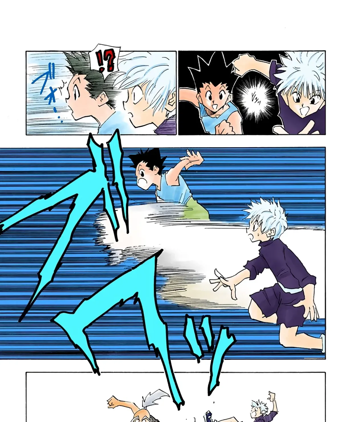 HUNTER x HUNTER (Official Colored) Chapter 14 page 11 - 