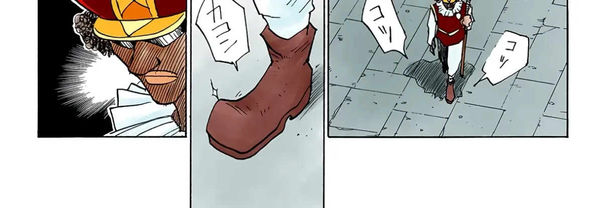 HUNTER x HUNTER (Official Colored) Chapter 15 page 12 - 