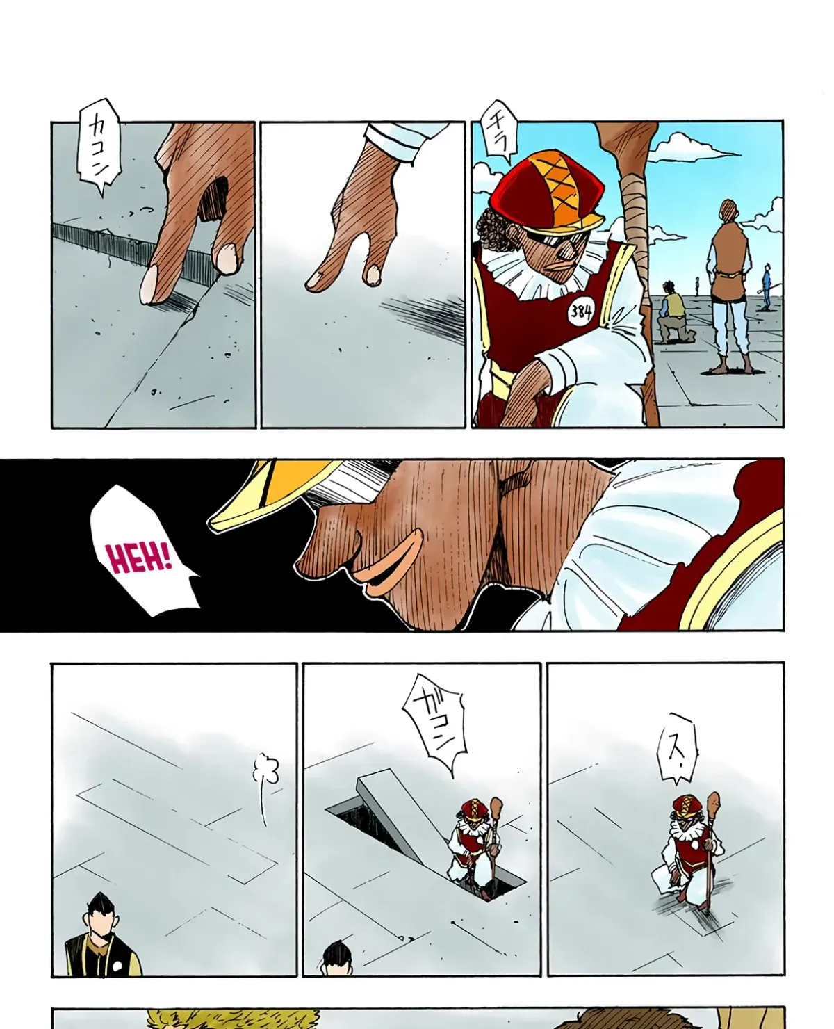 HUNTER x HUNTER (Official Colored) Chapter 15 page 13 - 