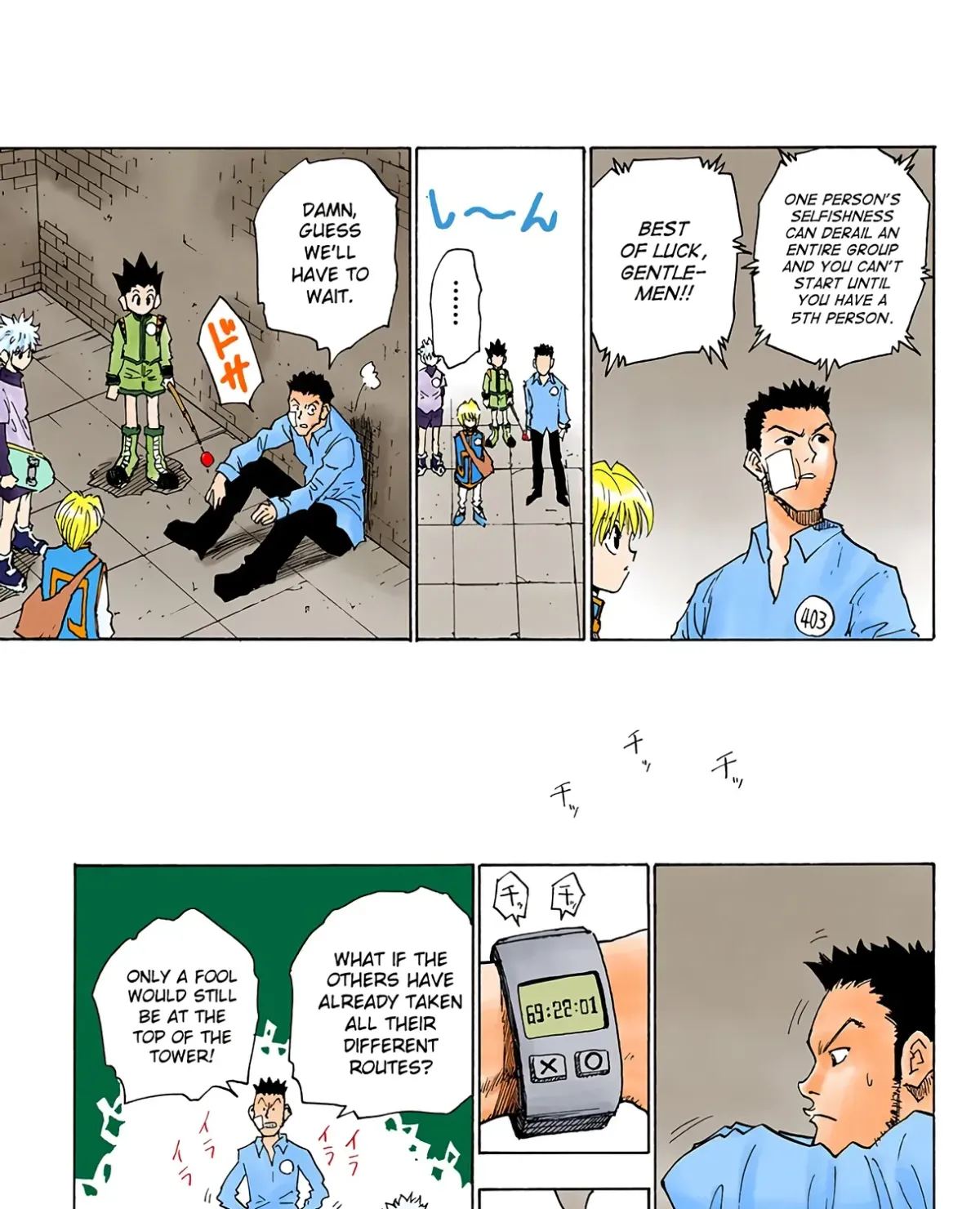 HUNTER x HUNTER (Official Colored) Chapter 15 page 33 - 