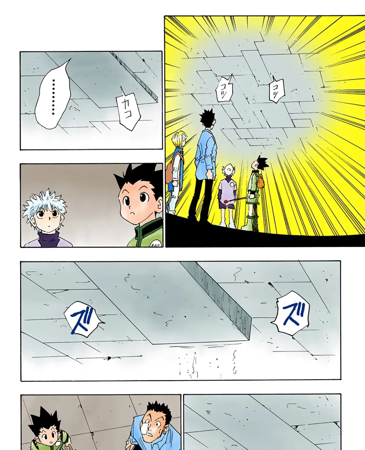 HUNTER x HUNTER (Official Colored) Chapter 15 page 35 - 