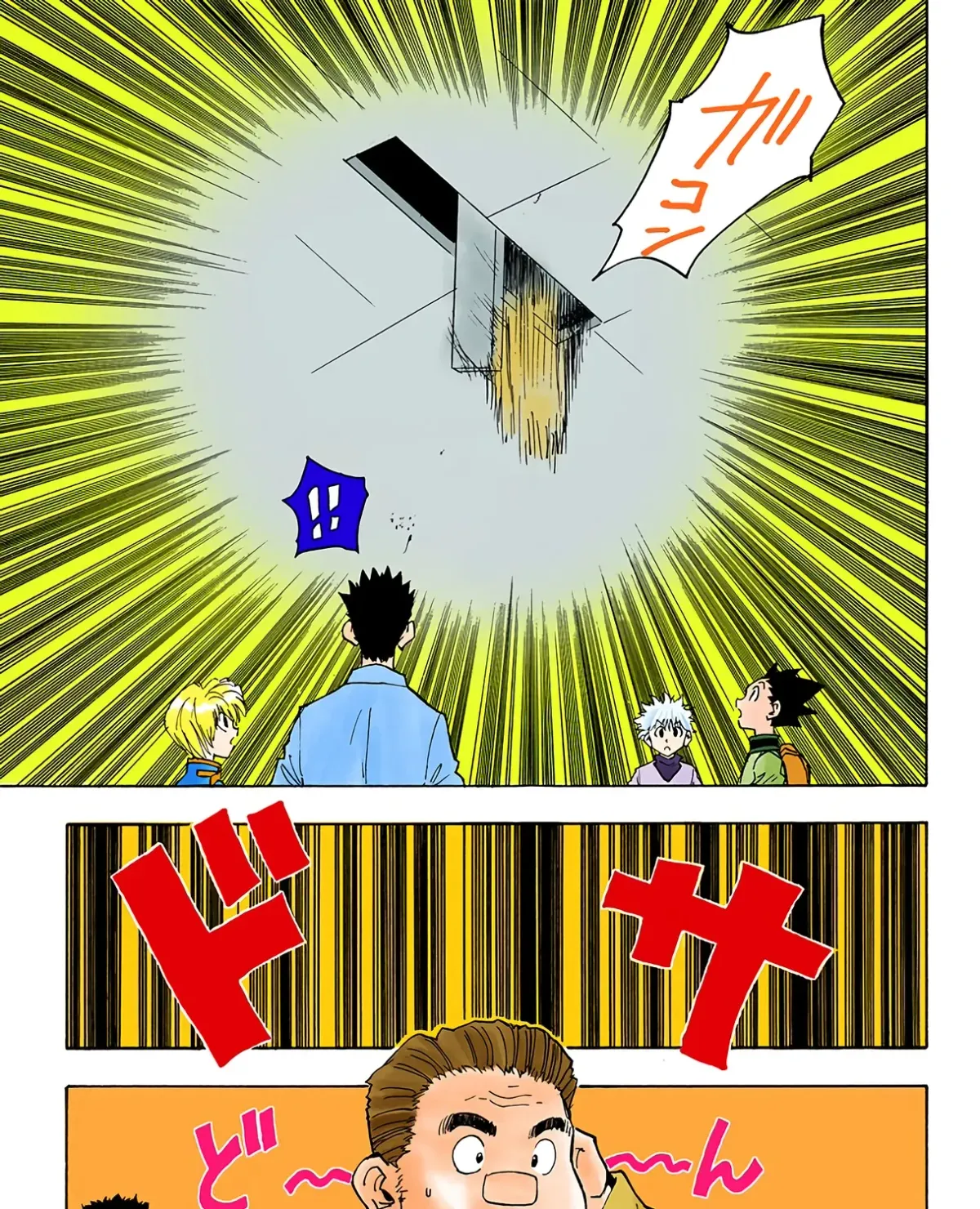 HUNTER x HUNTER (Official Colored) Chapter 15 page 37 - 