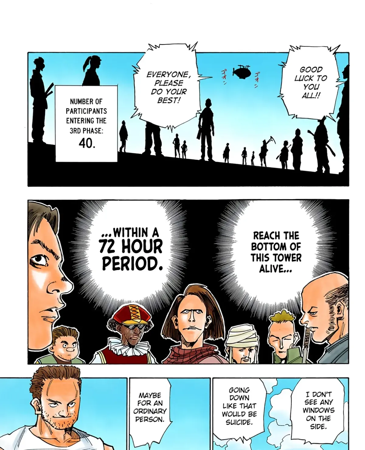 HUNTER x HUNTER (Official Colored) Chapter 15 page 5 - 