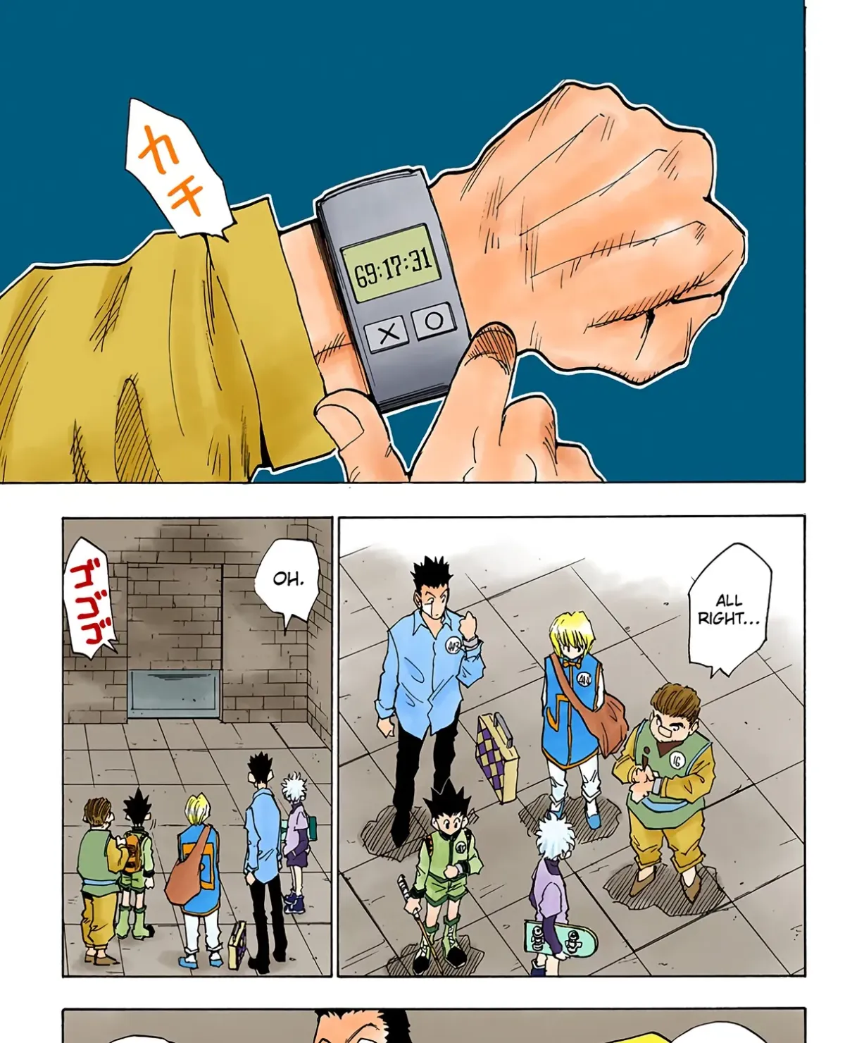 HUNTER x HUNTER (Official Colored) Chapter 16 page 1 - 