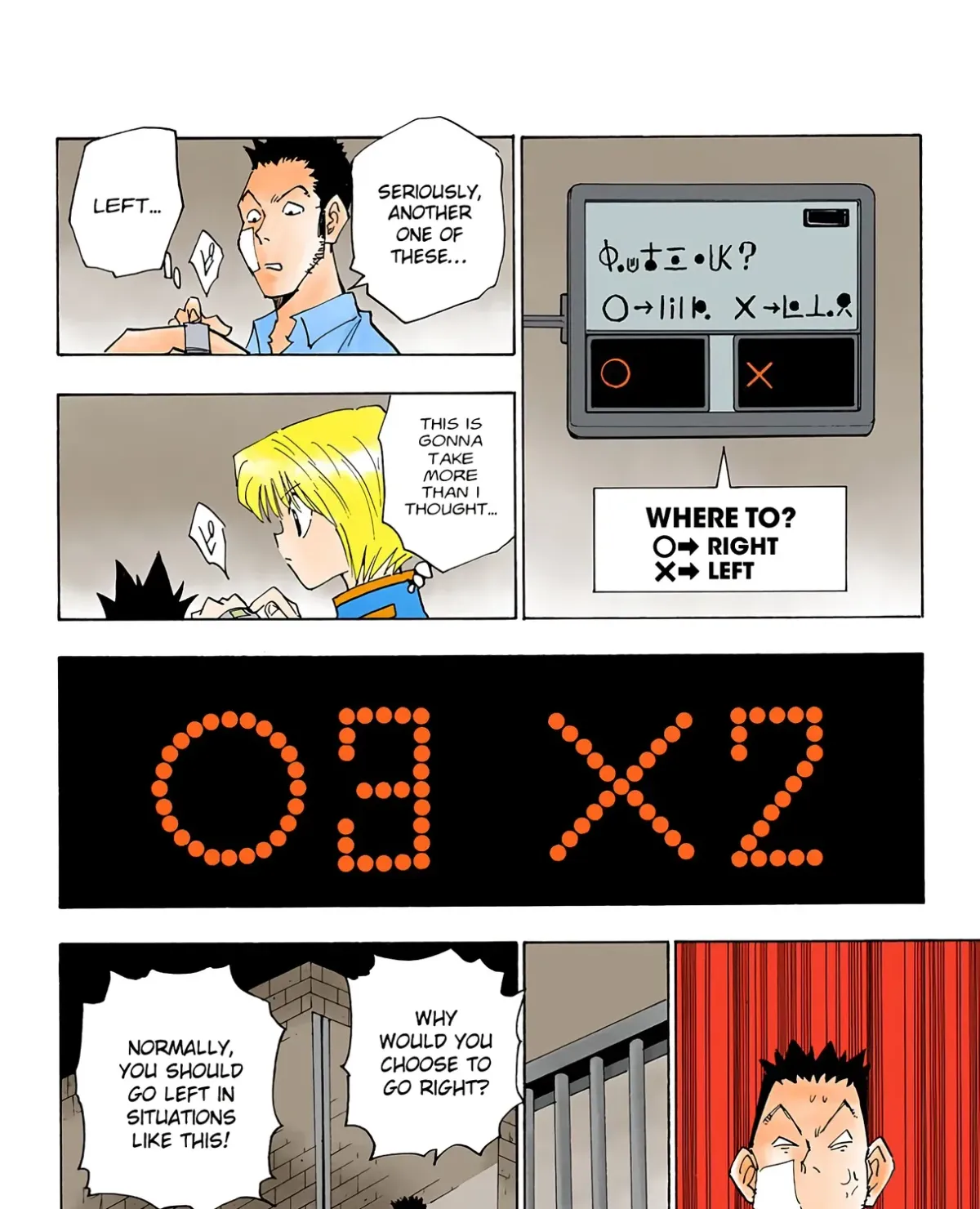 HUNTER x HUNTER (Official Colored) Chapter 16 page 11 - 