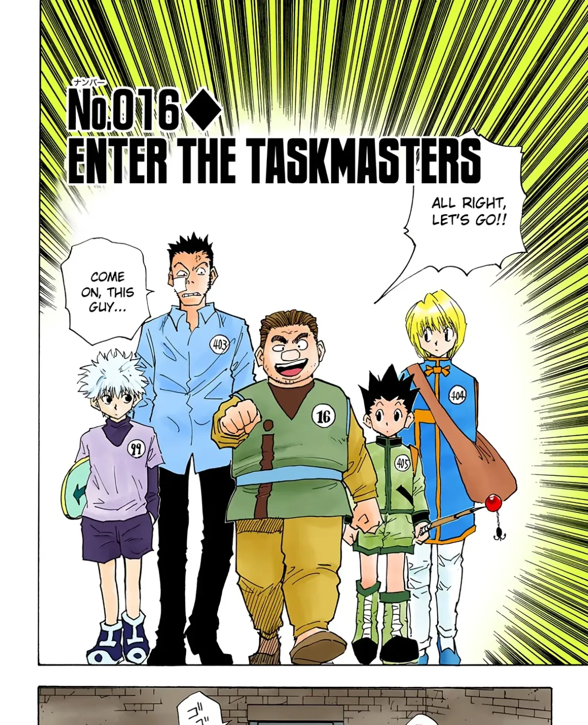 HUNTER x HUNTER (Official Colored) Chapter 16 page 3 - 