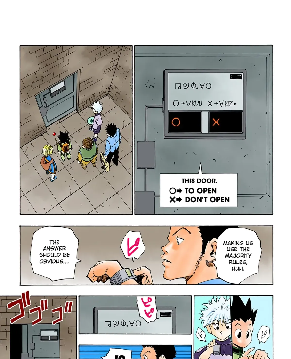HUNTER x HUNTER (Official Colored) Chapter 16 page 5 - 