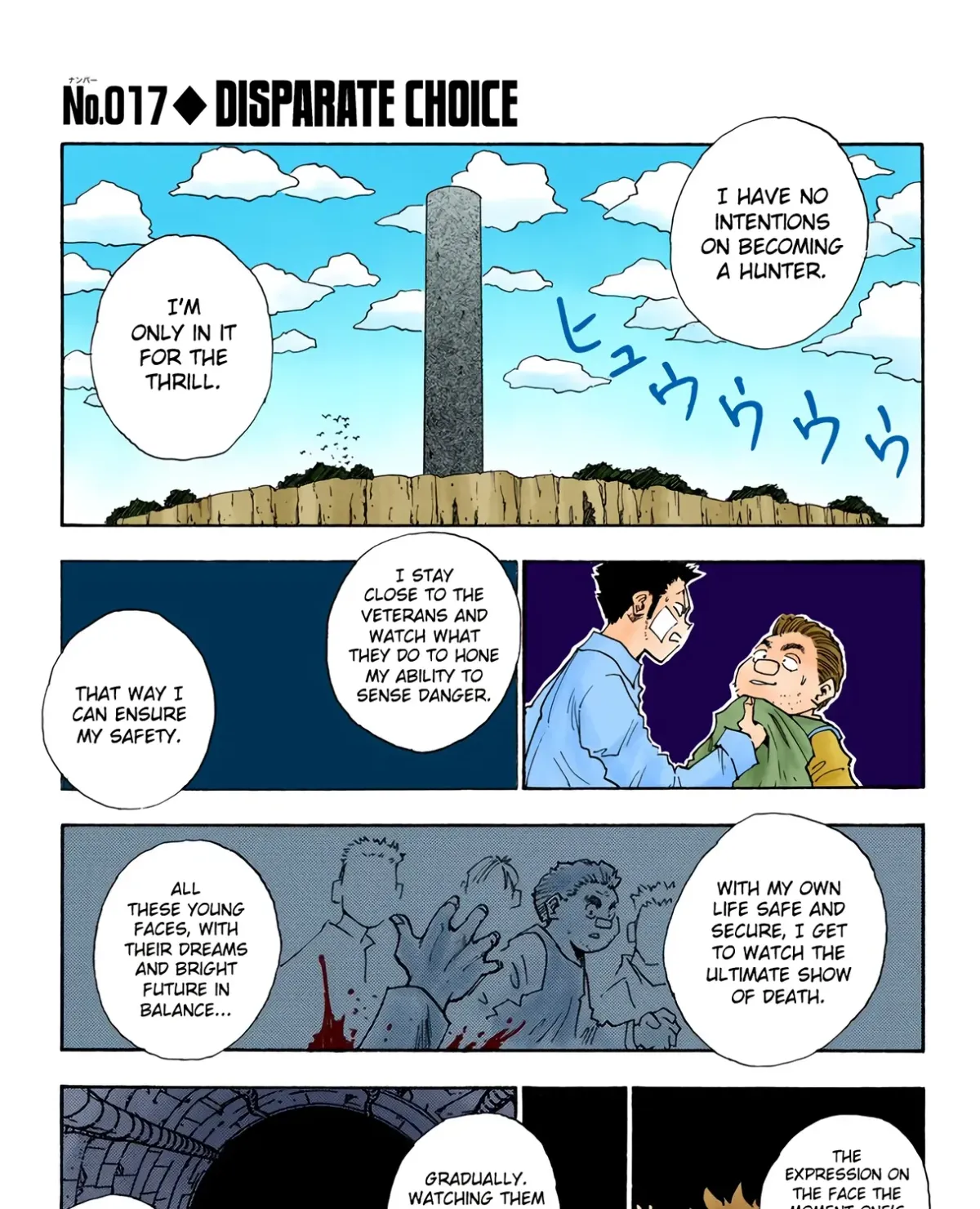 HUNTER x HUNTER (Official Colored) Chapter 17 page 1 - 