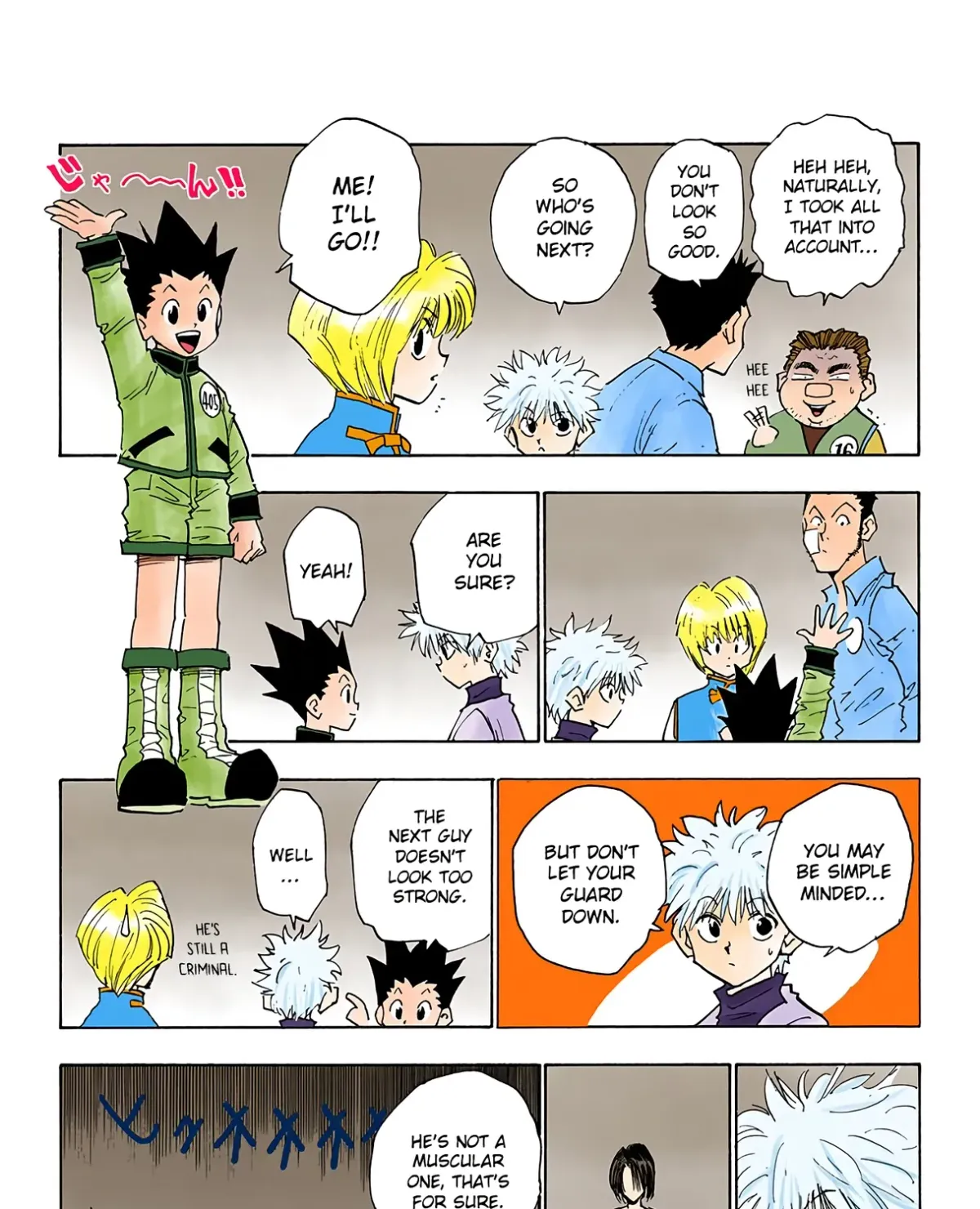 HUNTER x HUNTER (Official Colored) Chapter 17 page 13 - 