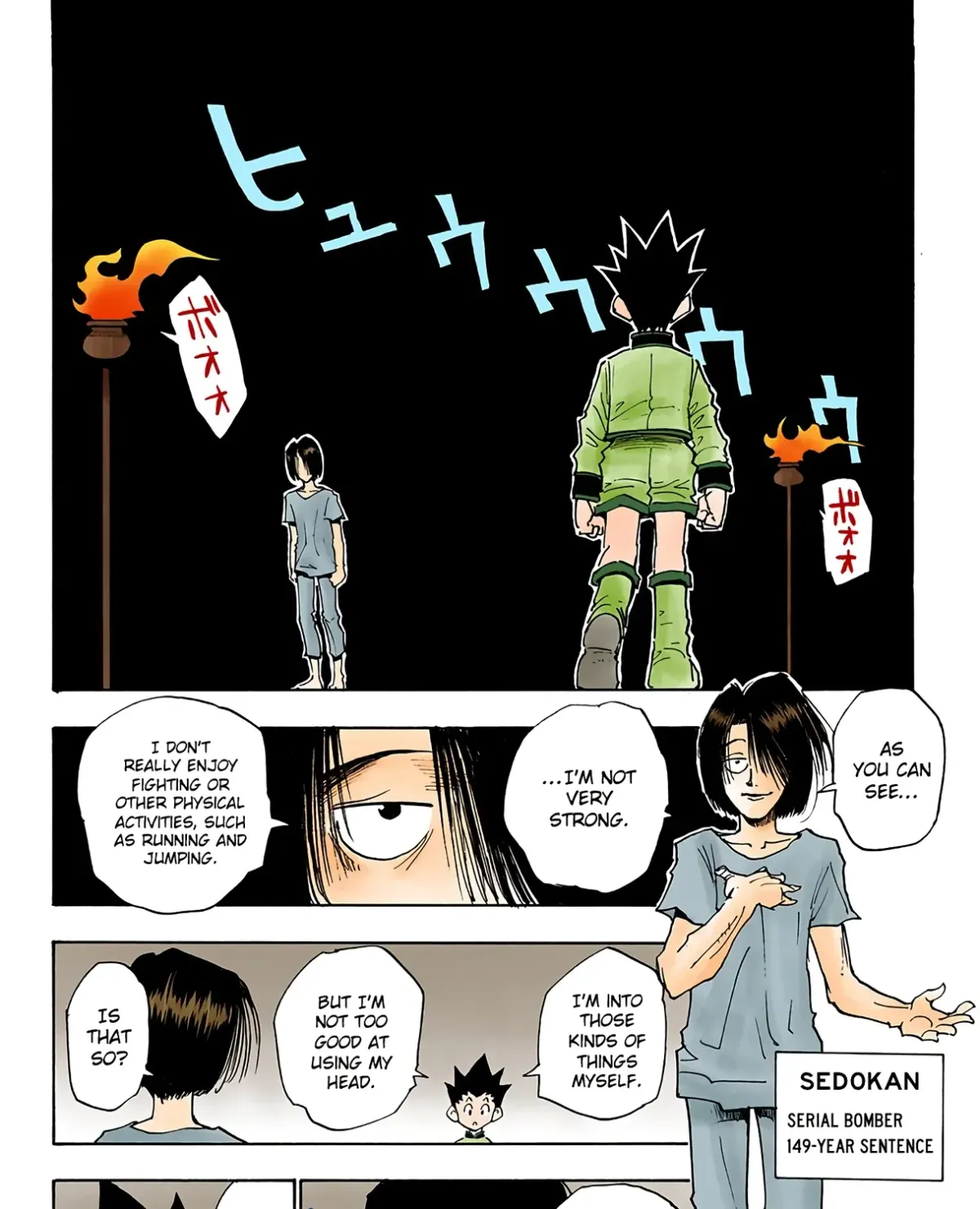 HUNTER x HUNTER (Official Colored) Chapter 17 page 15 - 