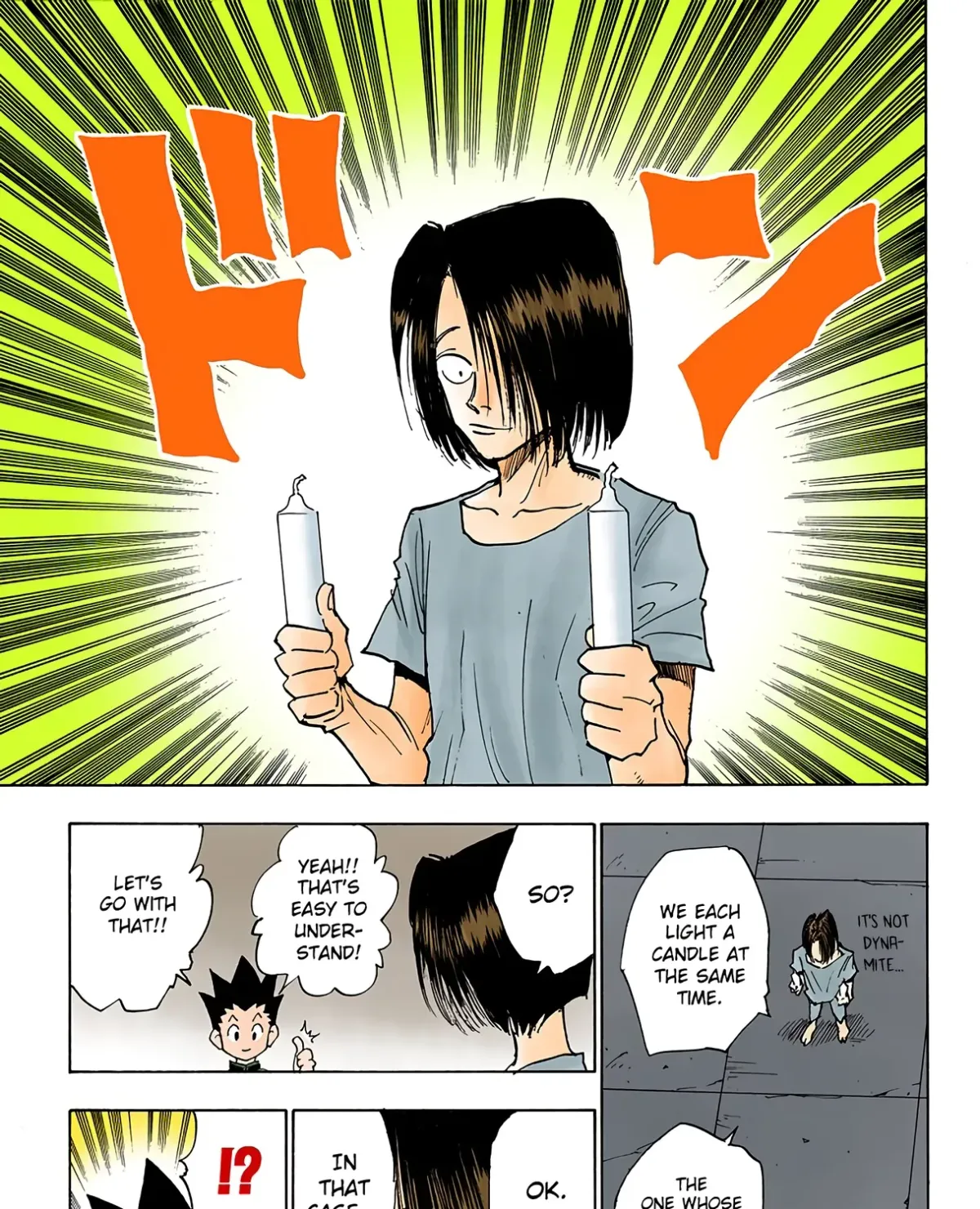 HUNTER x HUNTER (Official Colored) Chapter 17 page 17 - 