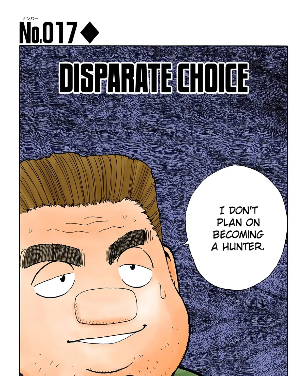 HUNTER x HUNTER (Official Colored) Chapter 17 page 3 - 
