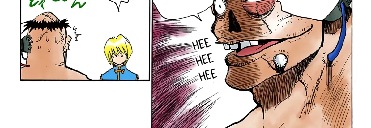 HUNTER x HUNTER (Official Colored) Chapter 18 page 16 - 