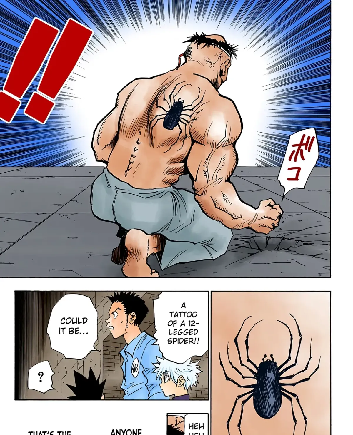 HUNTER x HUNTER (Official Colored) Chapter 18 page 27 - 