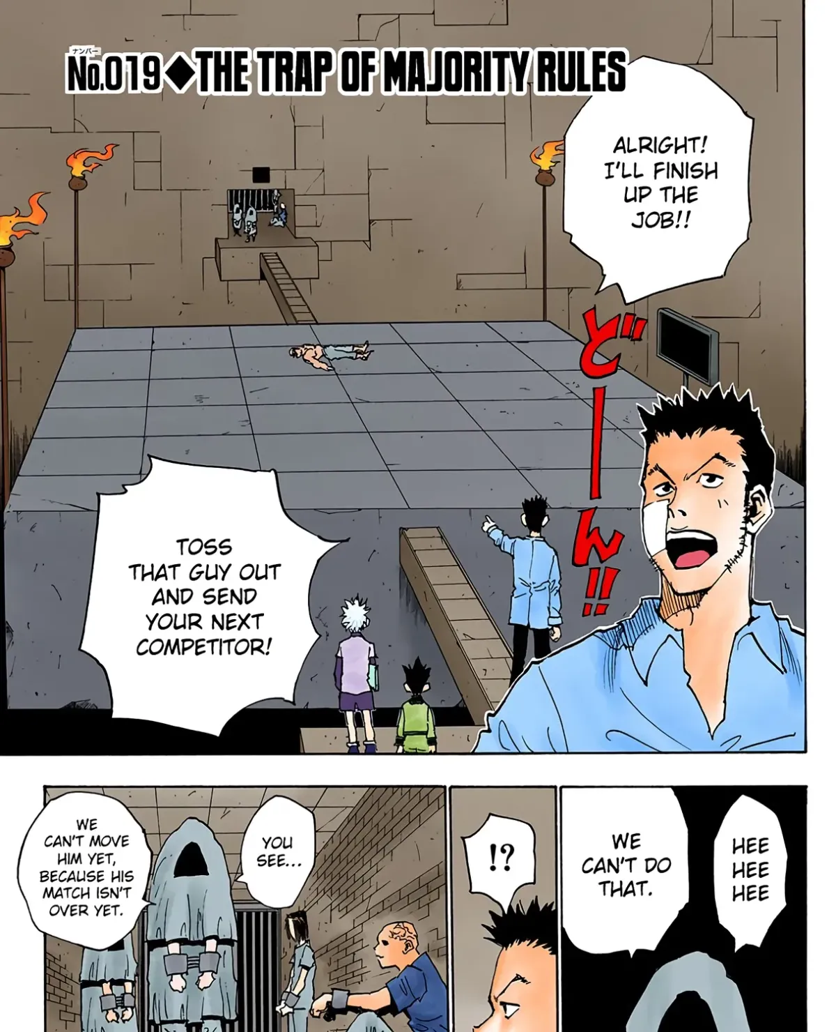 HUNTER x HUNTER (Official Colored) Chapter 19 page 1 - 