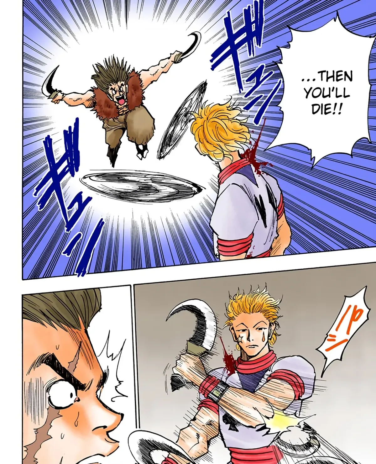 HUNTER x HUNTER (Official Colored) Chapter 19 page 31 - 