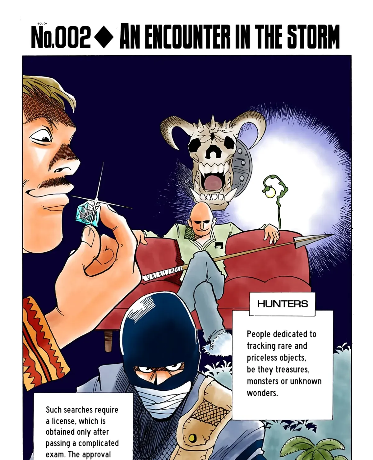 HUNTER x HUNTER (Official Colored) Chapter 2 page 1 - 