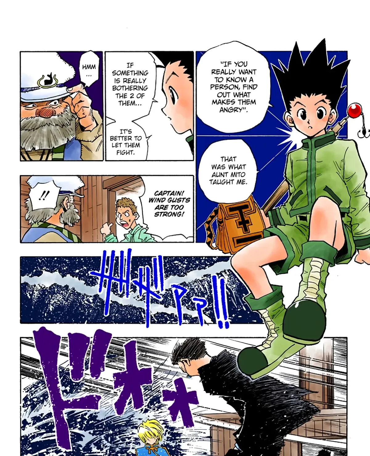 HUNTER x HUNTER (Official Colored) Chapter 2 page 31 - 